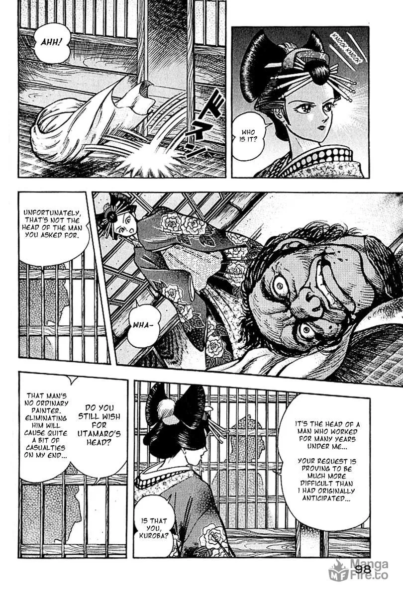 Read Mugen Utamaro chapter 0 image 92 on Lezhin