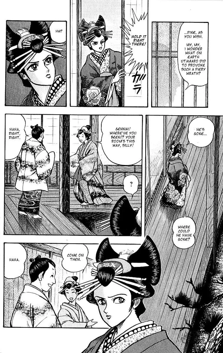 Read Mugen Utamaro chapter 0 image 94 on Lezhin