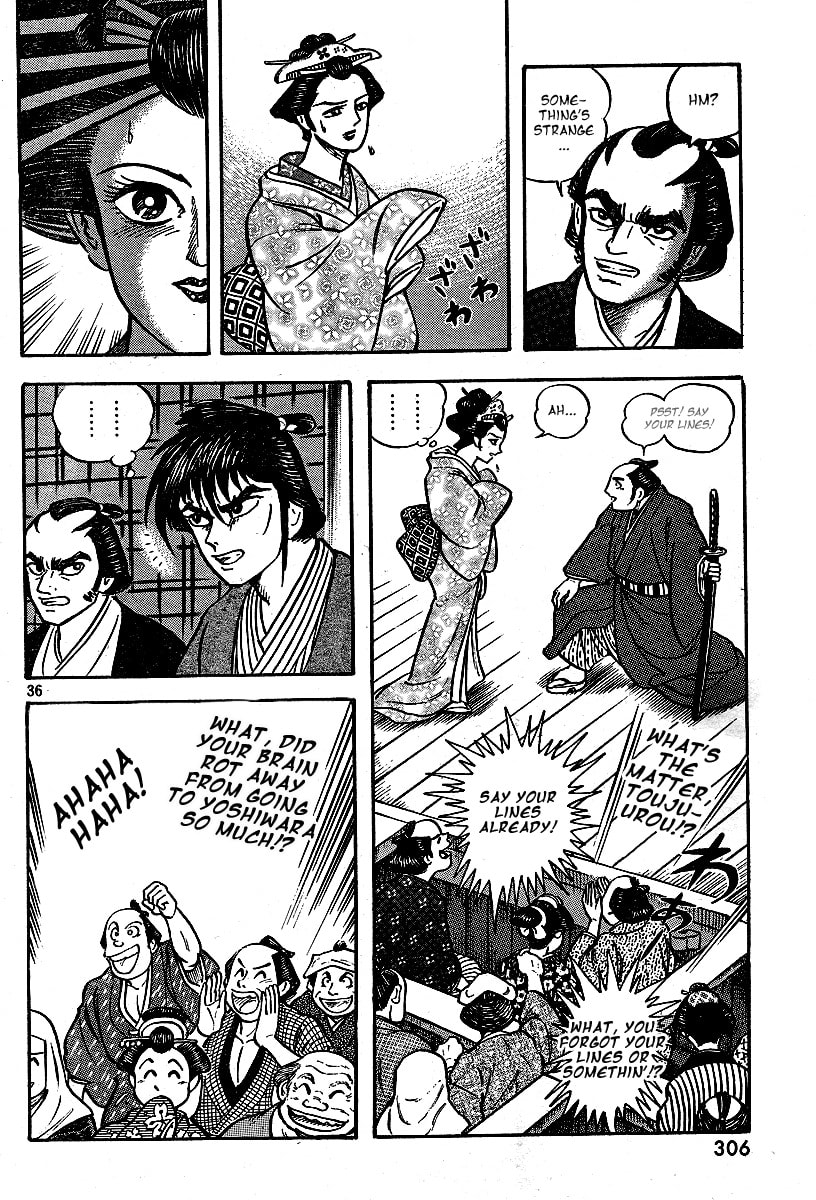 Read Mugen Utamaro chapter 1 image 35 on Lezhin