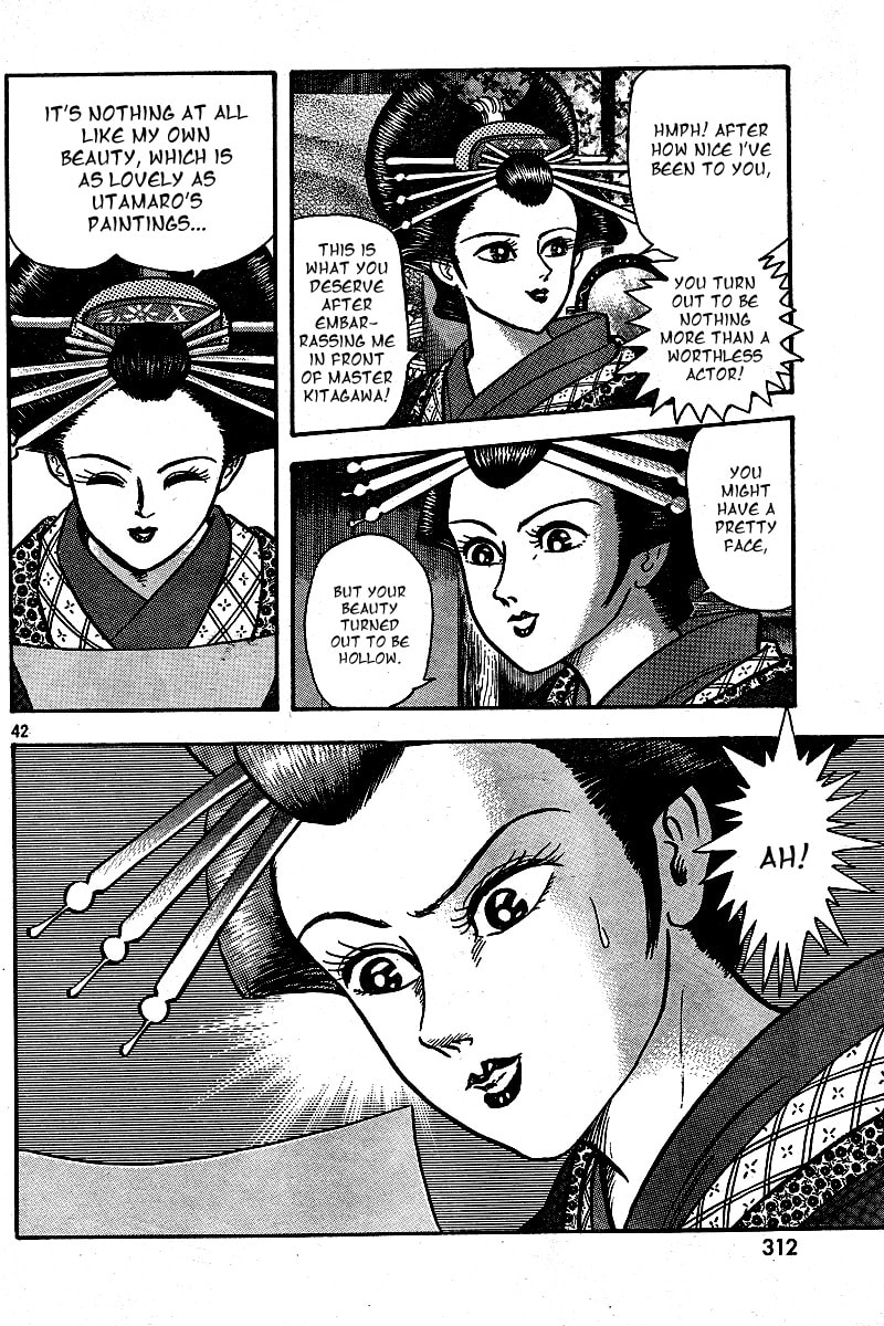 Read Mugen Utamaro chapter 1 image 41 on Lezhin