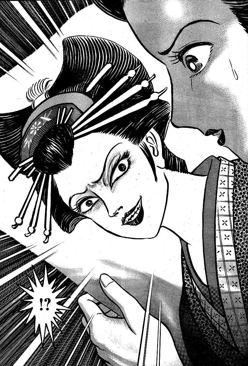 Read Mugen Utamaro chapter 1 image 42 on Lezhin