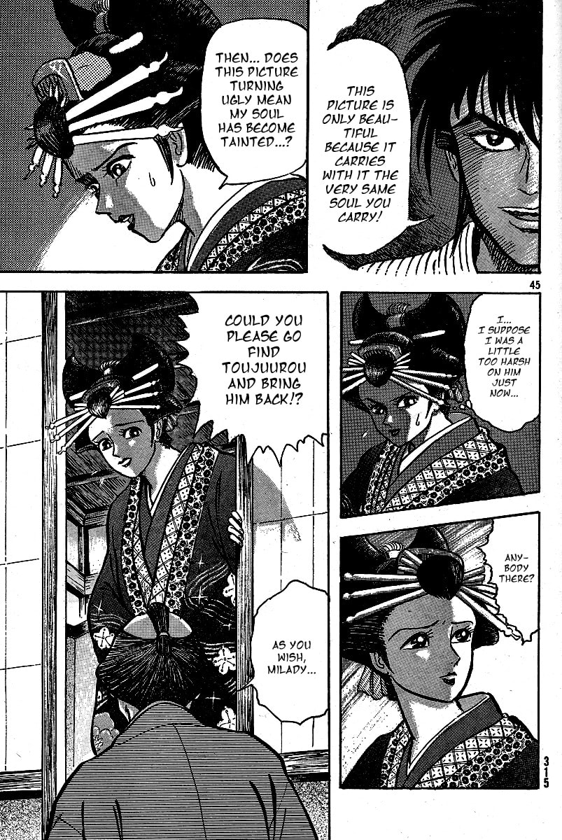 Read Mugen Utamaro chapter 1 image 44 on Lezhin