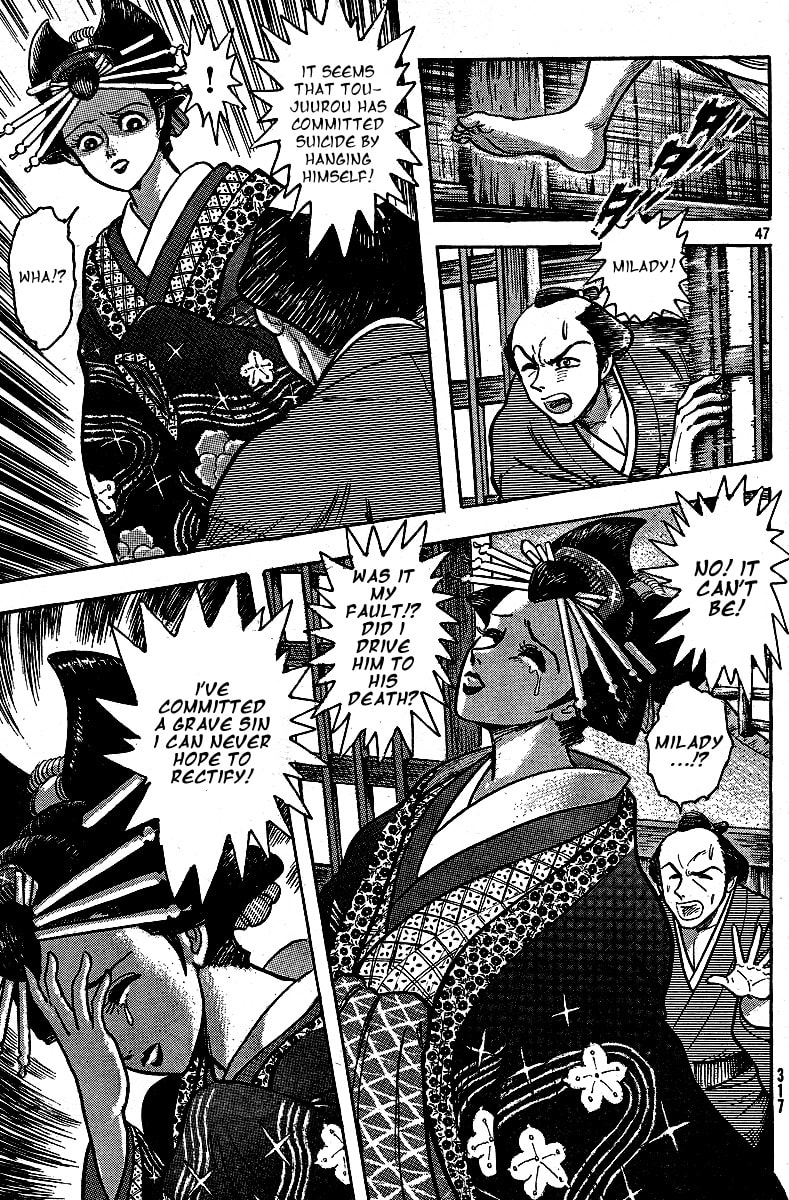 Read Mugen Utamaro chapter 1 image 46 on Lezhin