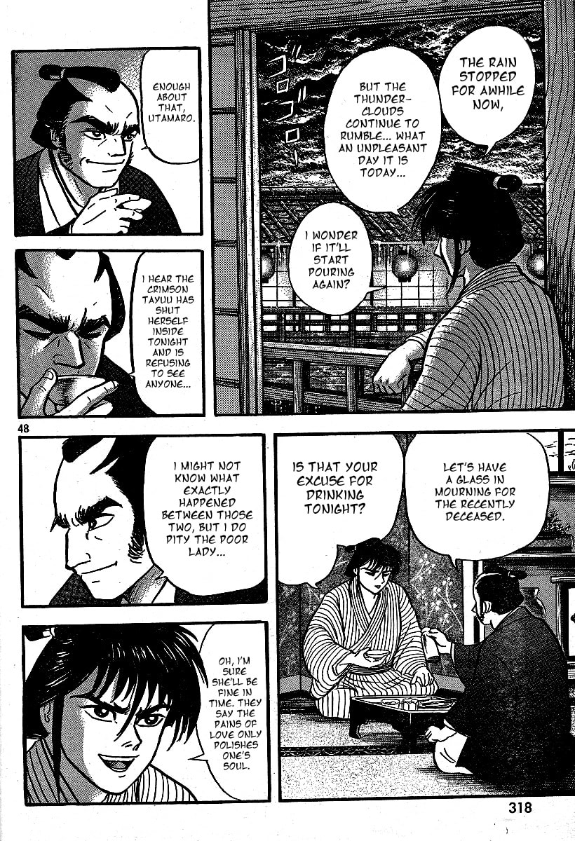 Read Mugen Utamaro chapter 1 image 47 on Lezhin