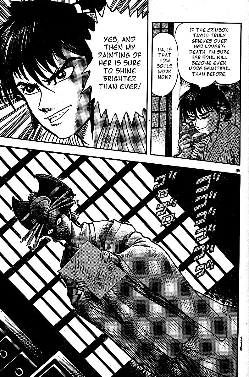 Read Mugen Utamaro chapter 1 image 48 on Lezhin