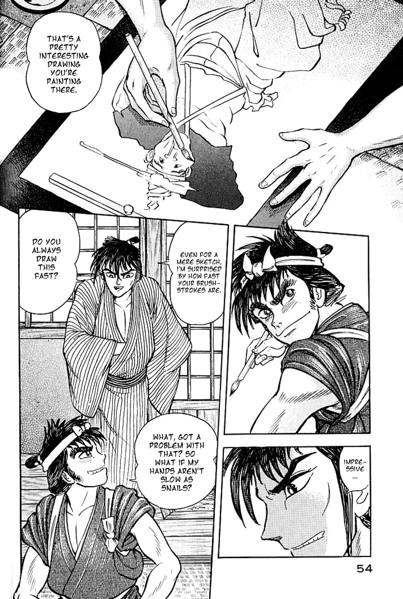 Read Mugen Utamaro chapter 2 image 1 on Lezhin
