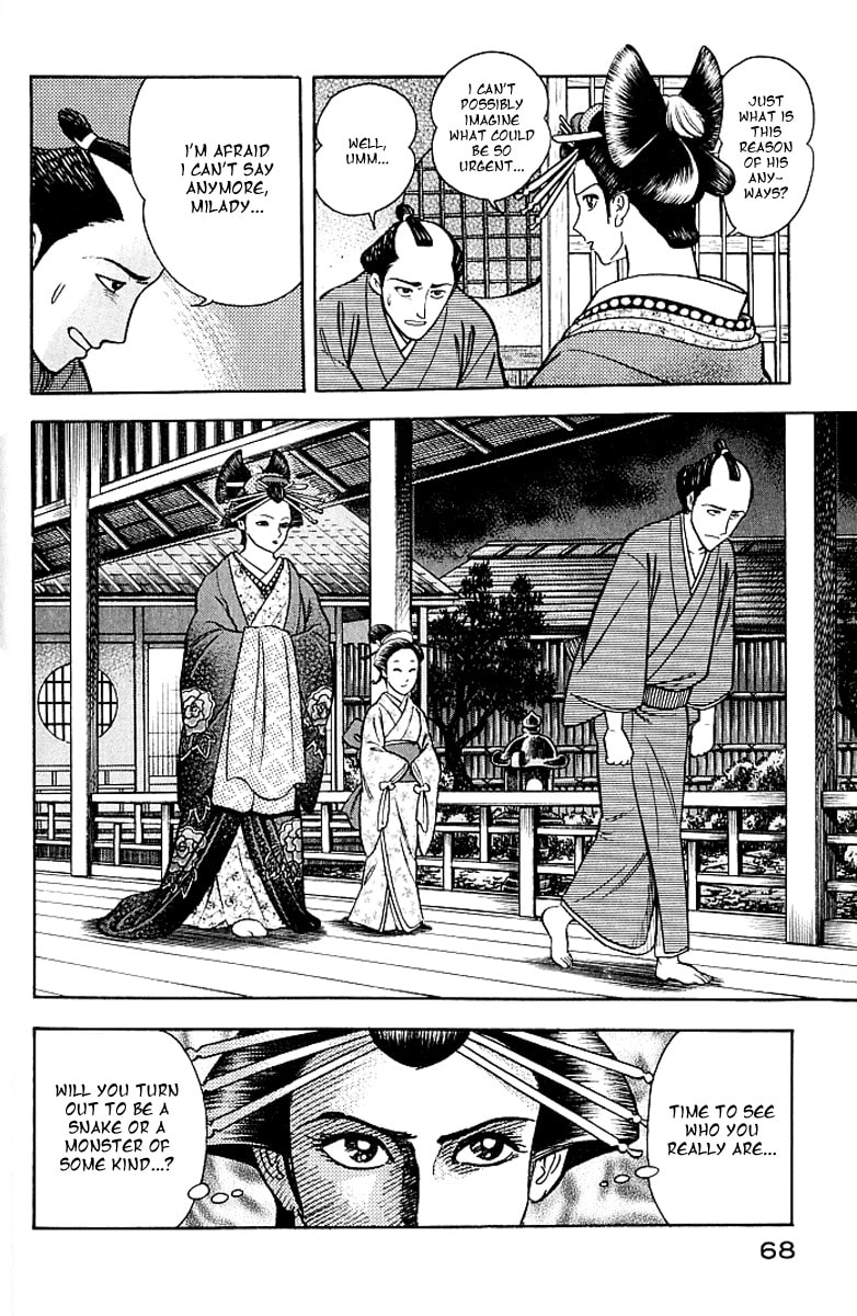 Read Mugen Utamaro chapter 2 image 14 on Lezhin