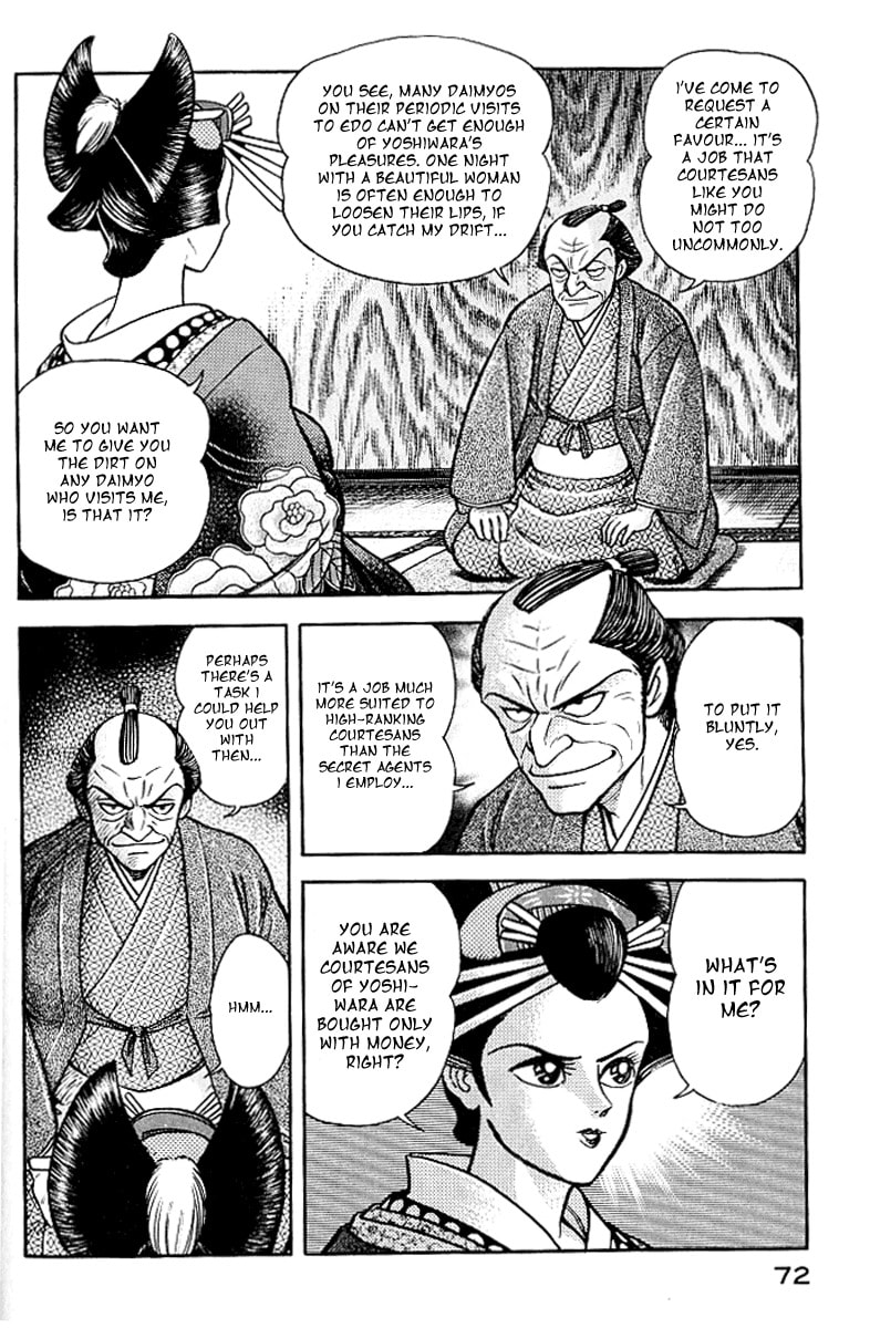 Read Mugen Utamaro chapter 2 image 18 on Lezhin