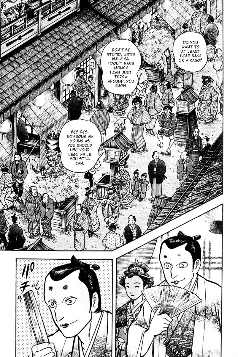 Read Mugen Utamaro chapter 2 image 25 on Lezhin