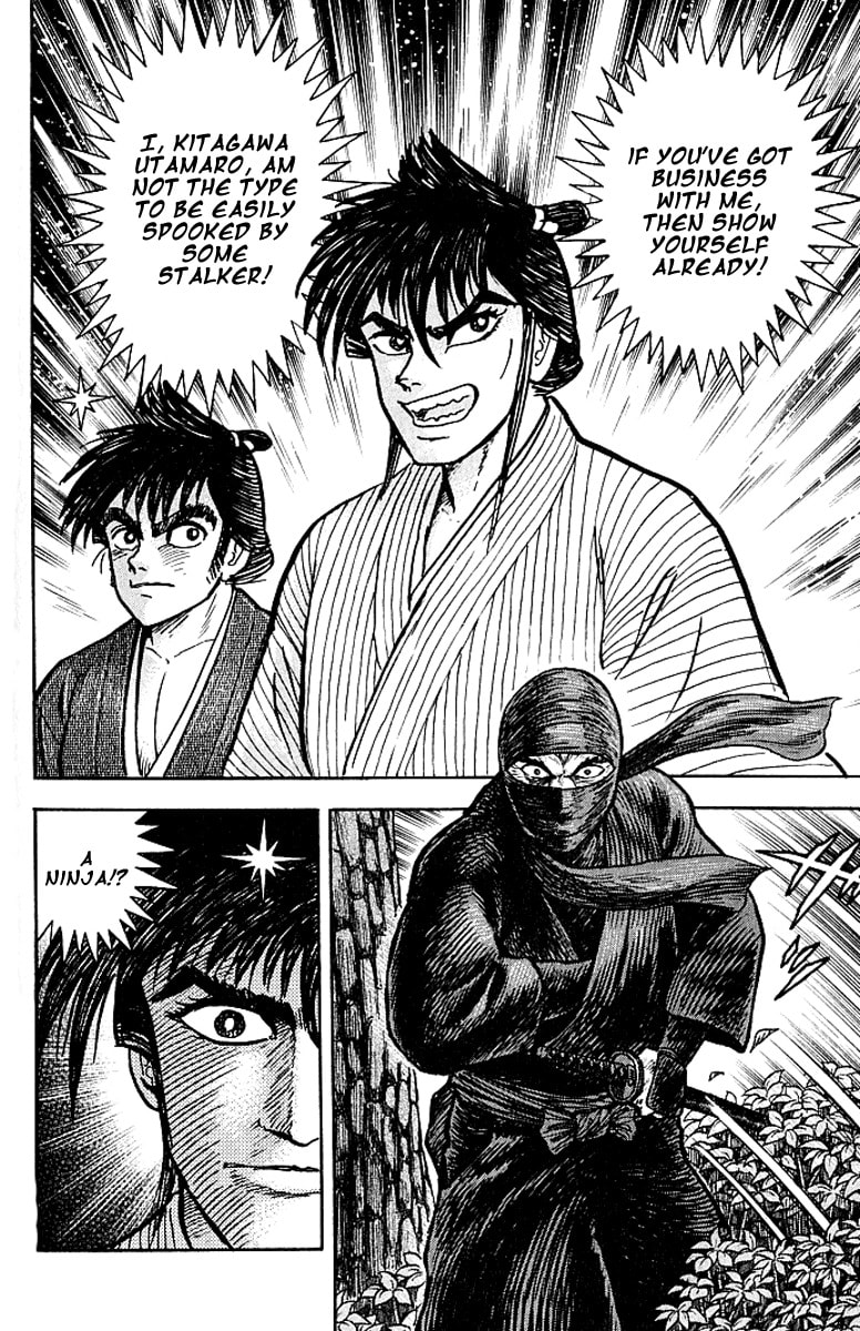 Read Mugen Utamaro chapter 2 image 27 on Lezhin