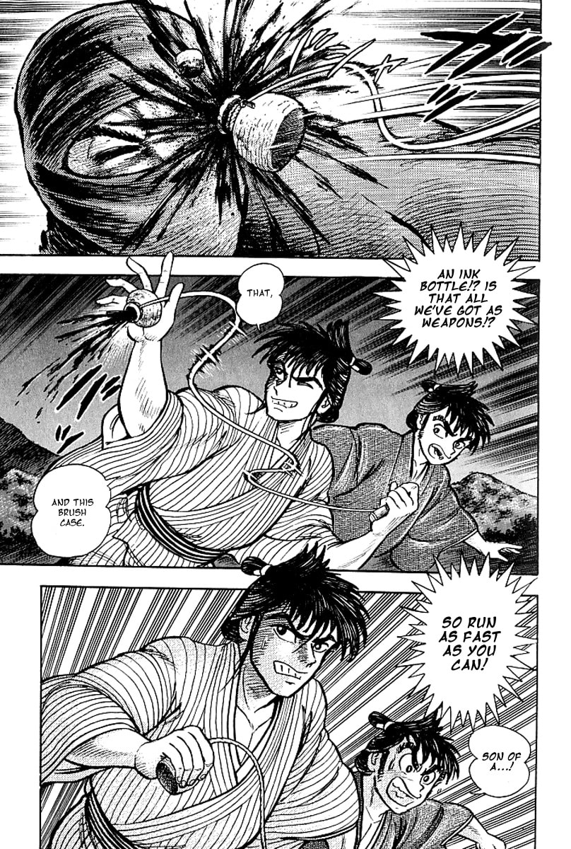 Read Mugen Utamaro chapter 2 image 30 on Lezhin