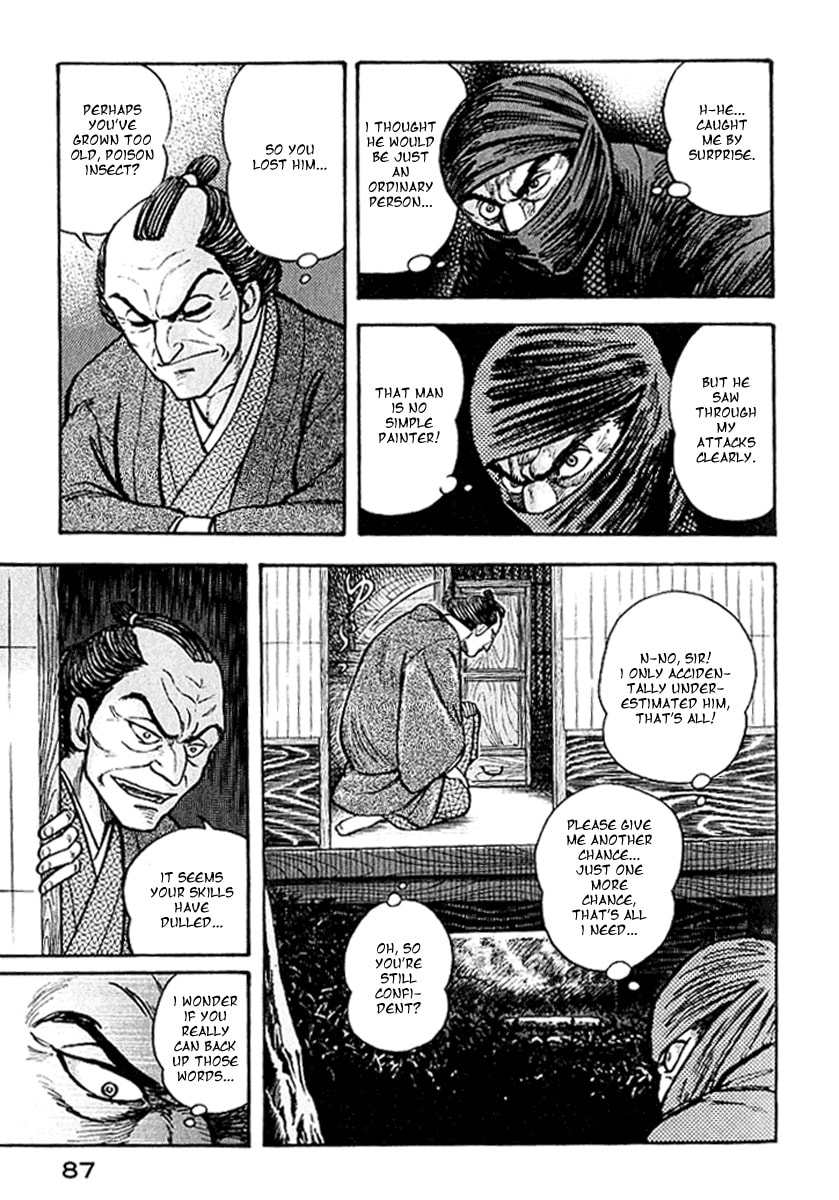 Read Mugen Utamaro chapter 2 image 32 on Lezhin