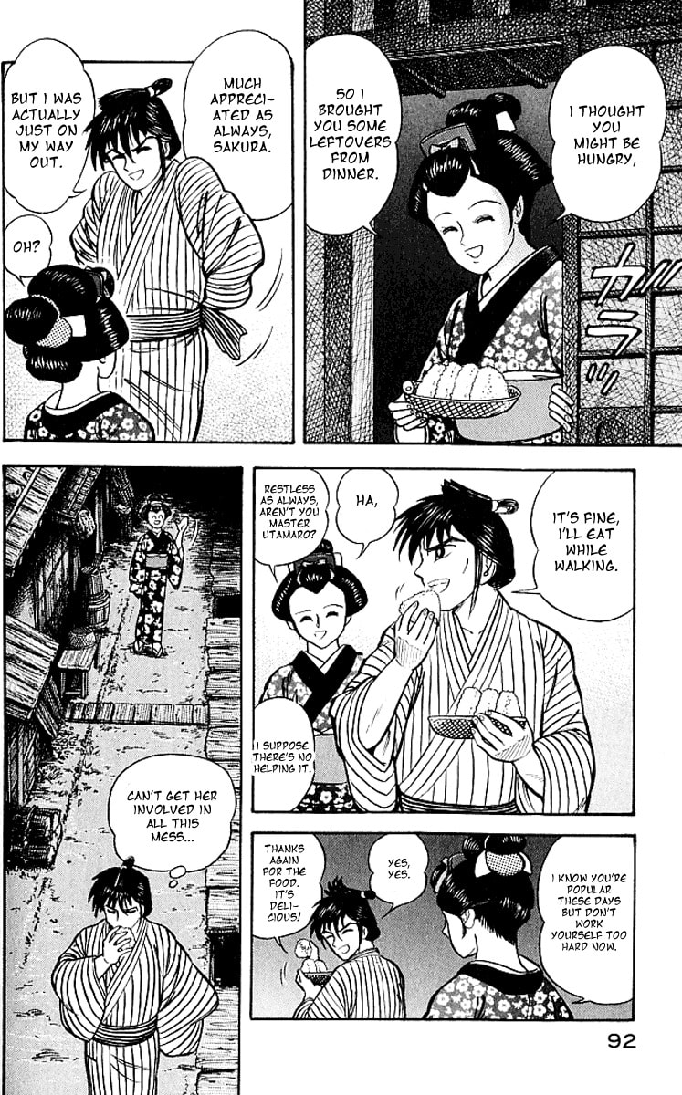 Read Mugen Utamaro chapter 2 image 37 on Lezhin