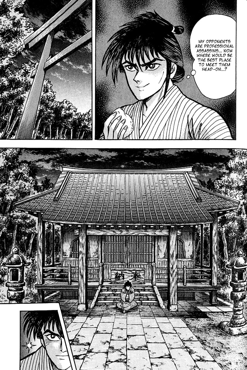 Read Mugen Utamaro chapter 2 image 38 on Lezhin