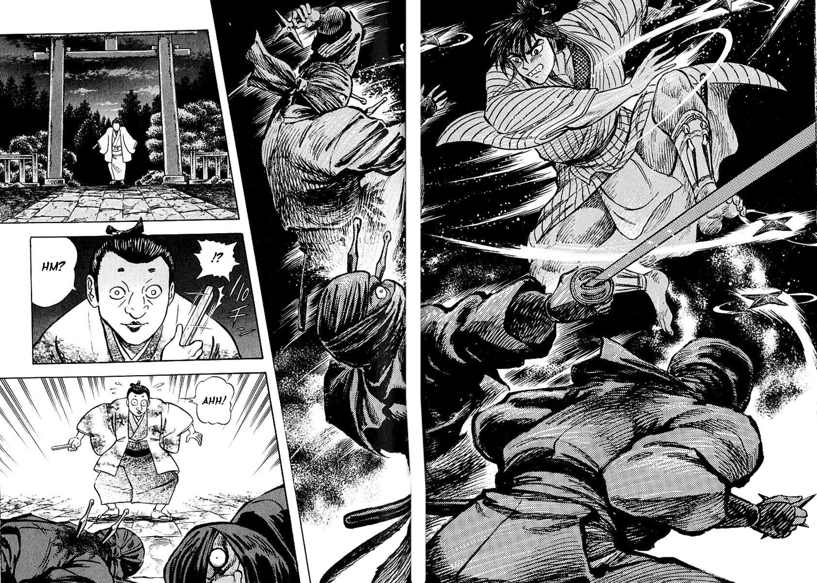 Read Mugen Utamaro chapter 2 image 41 on Lezhin