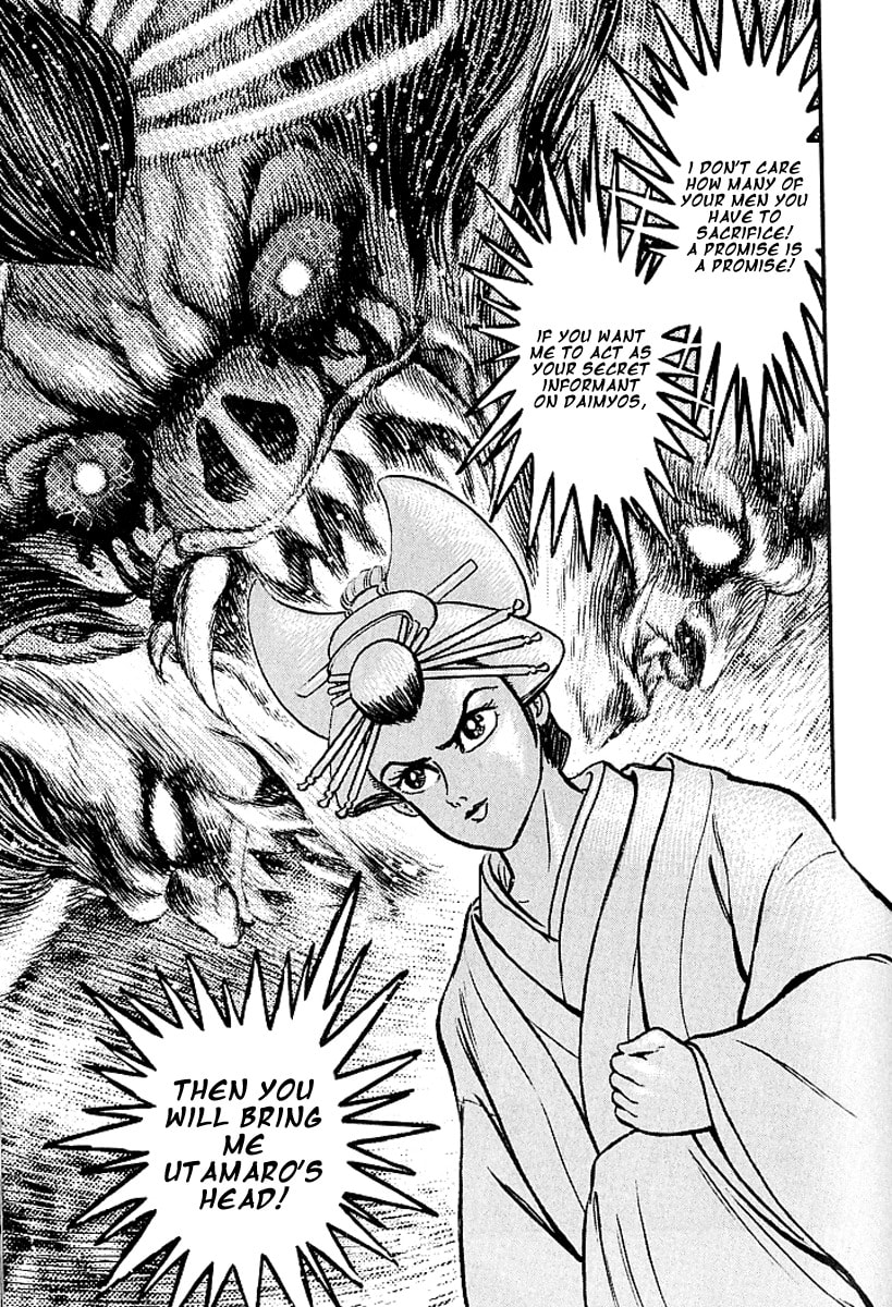 Read Mugen Utamaro chapter 2 image 43 on Lezhin