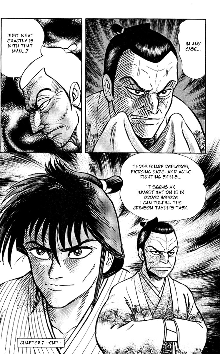 Read Mugen Utamaro chapter 2 image 46 on Lezhin