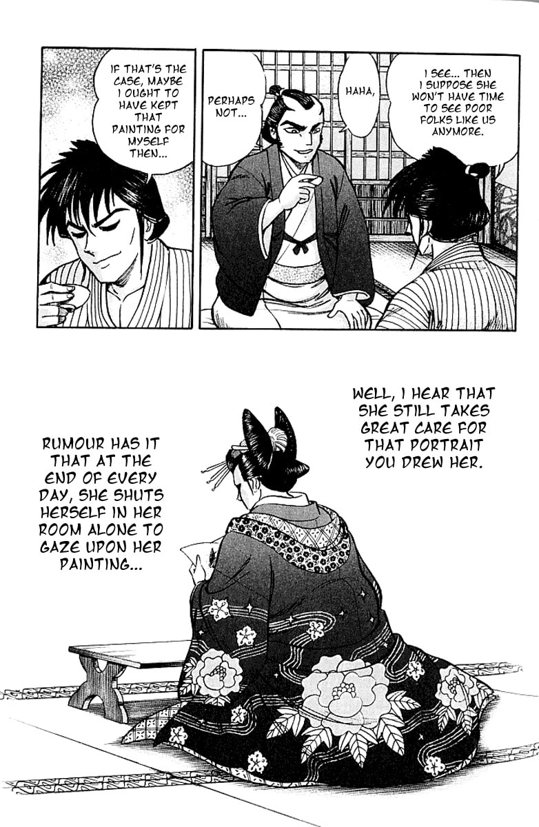 Read Mugen Utamaro chapter 2 image 6 on Lezhin
