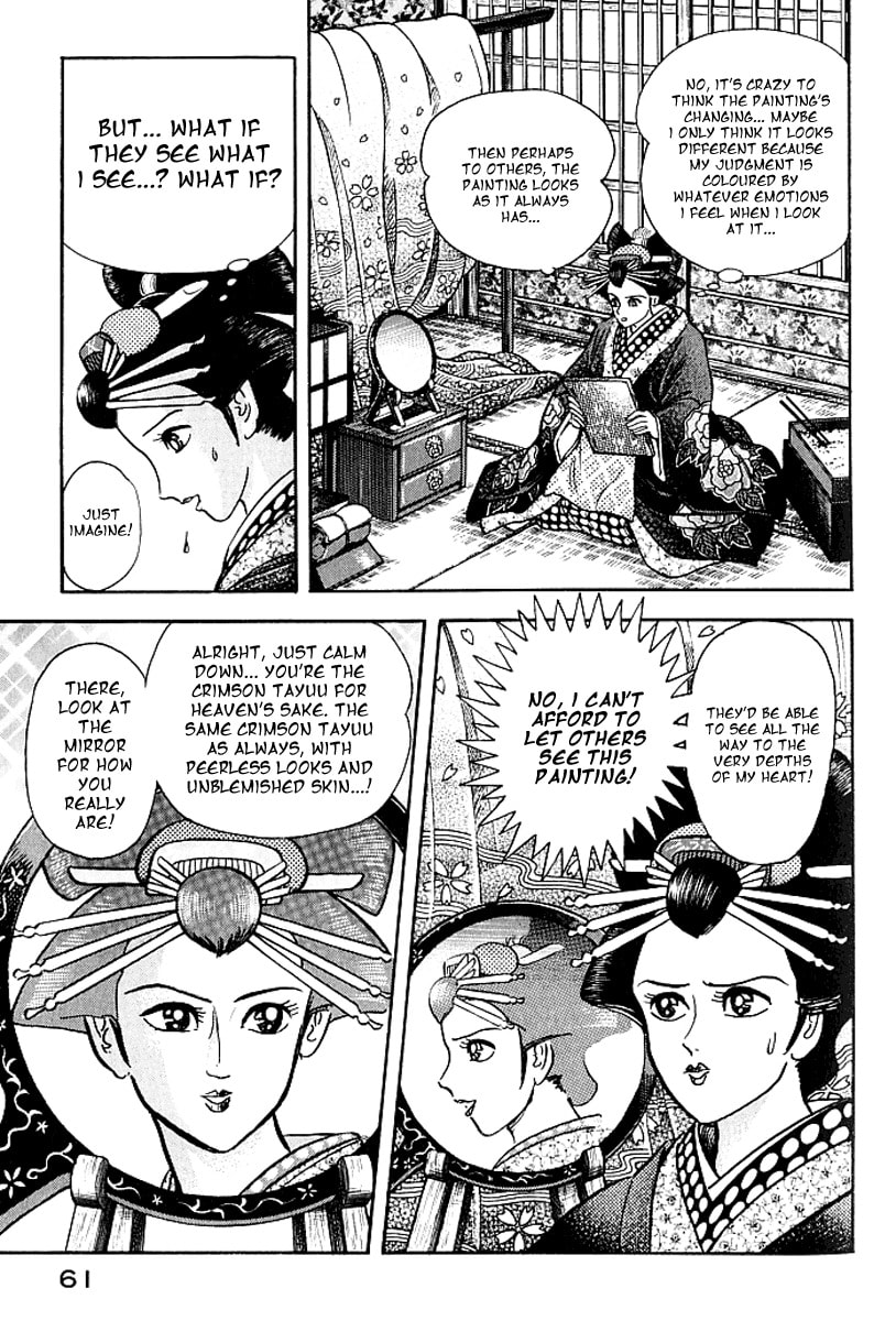 Read Mugen Utamaro chapter 2 image 8 on Lezhin