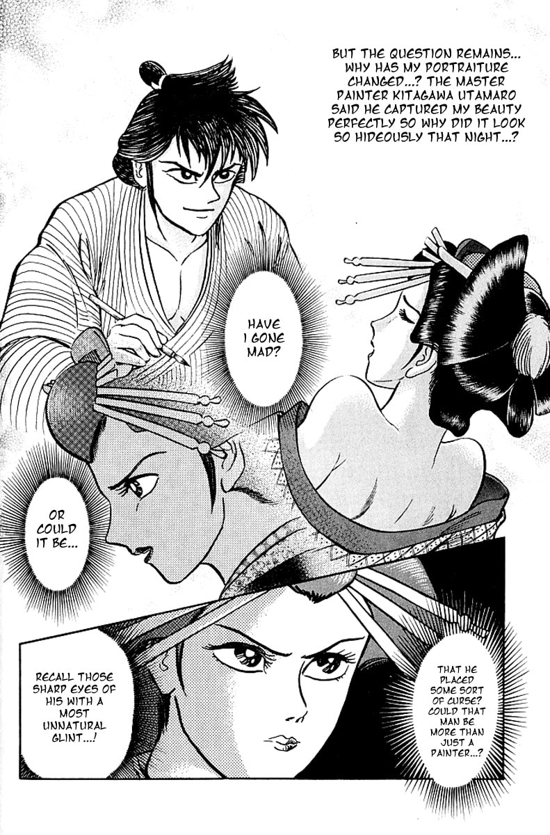 Read Mugen Utamaro chapter 2 image 9 on Lezhin