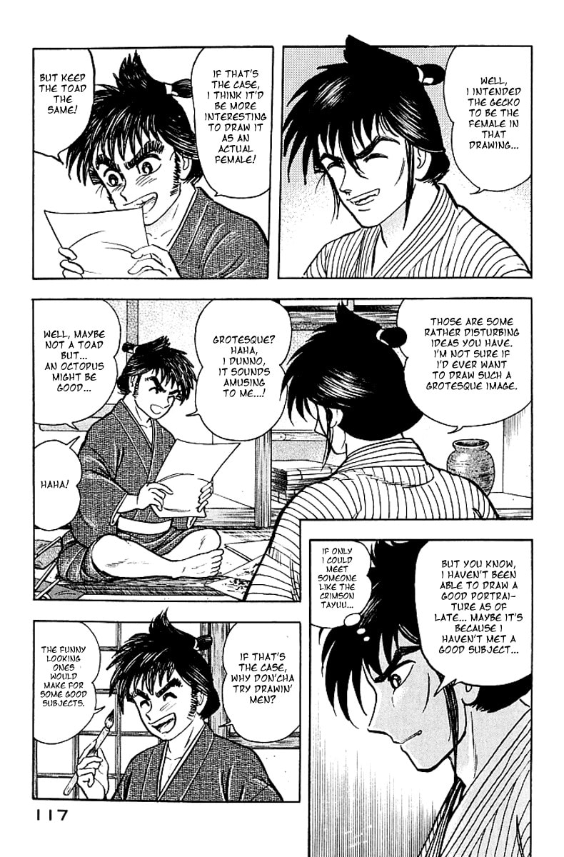 Read Mugen Utamaro chapter 3 image 12 on Lezhin
