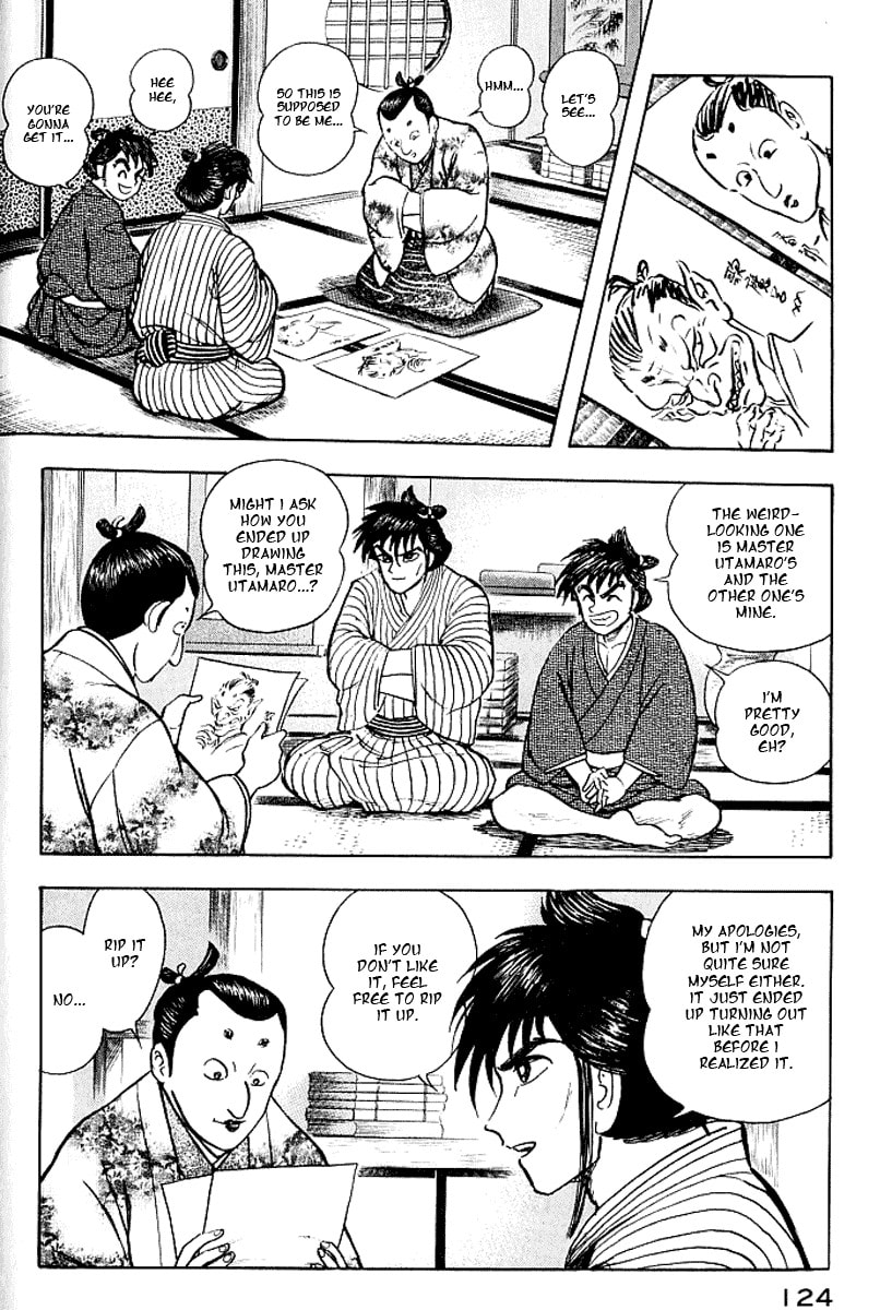 Read Mugen Utamaro chapter 3 image 19 on Lezhin