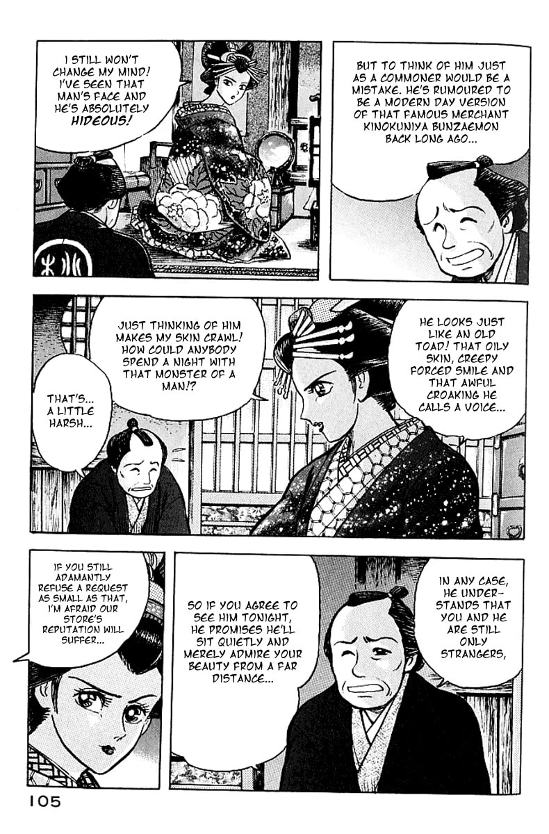 Read Mugen Utamaro chapter 3 image 2 on Lezhin