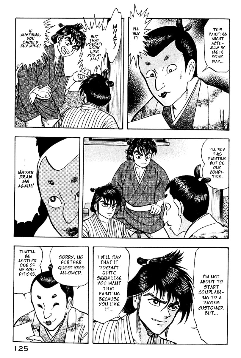 Read Mugen Utamaro chapter 3 image 20 on Lezhin
