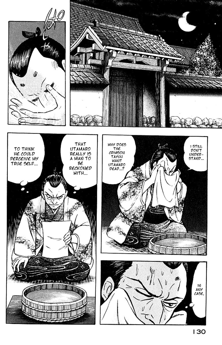 Read Mugen Utamaro chapter 3 image 25 on Lezhin