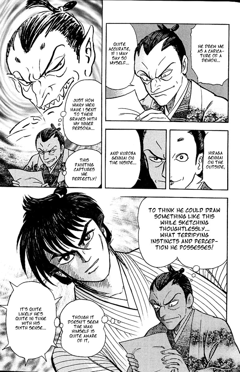Read Mugen Utamaro chapter 3 image 26 on Lezhin