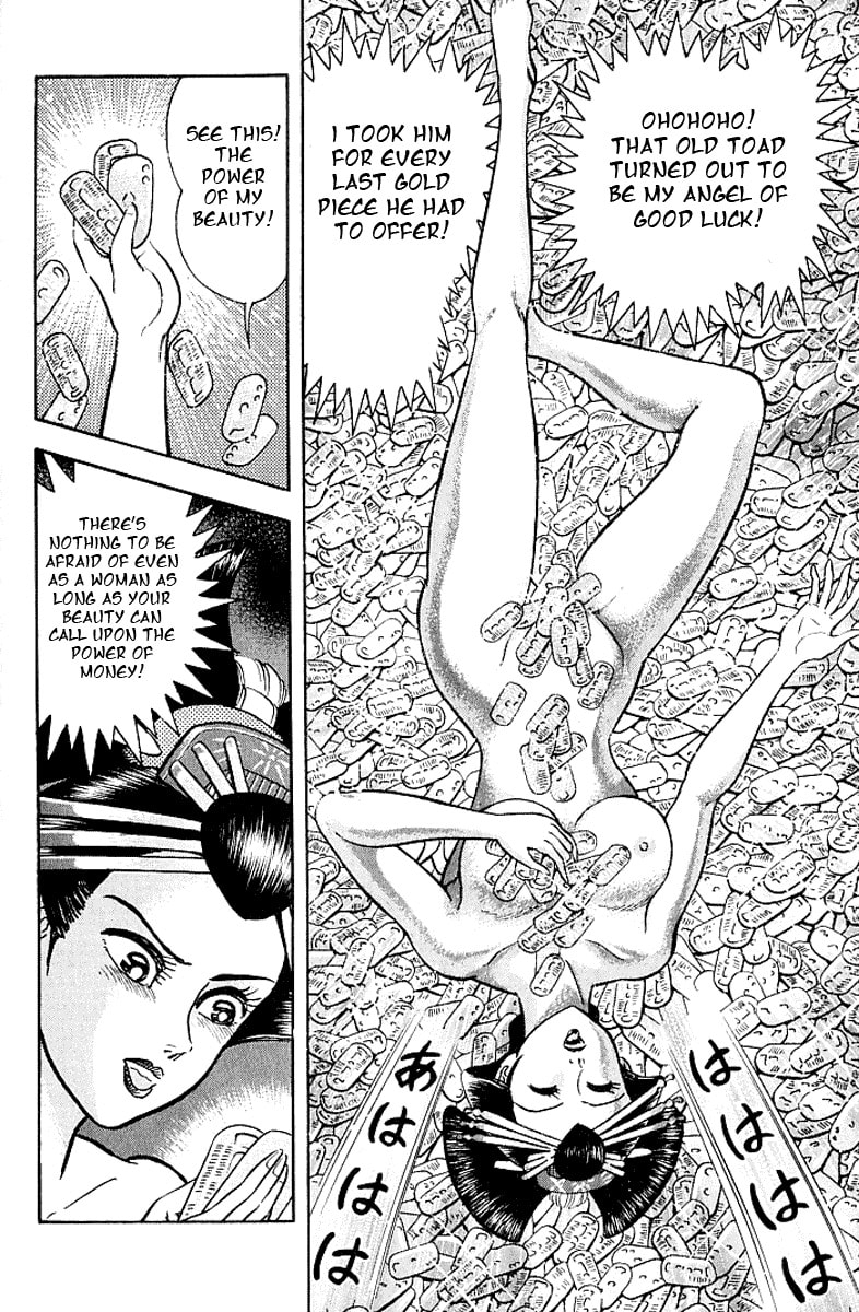 Read Mugen Utamaro chapter 3 image 31 on Lezhin