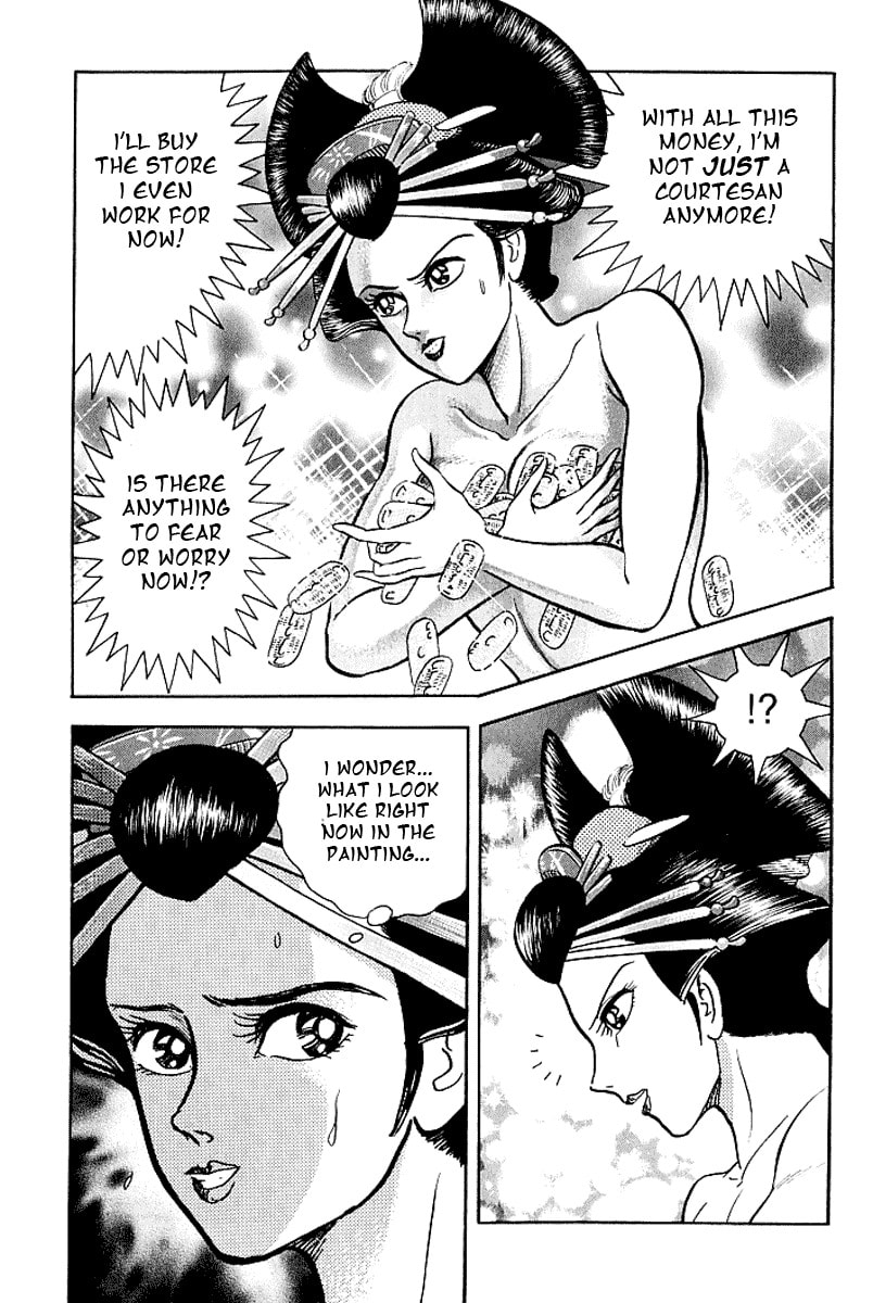 Read Mugen Utamaro chapter 3 image 32 on Lezhin