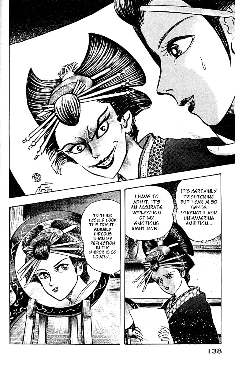 Read Mugen Utamaro chapter 3 image 33 on Lezhin