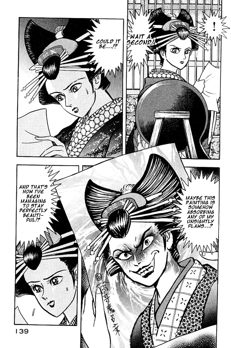 Read Mugen Utamaro chapter 3 image 34 on Lezhin