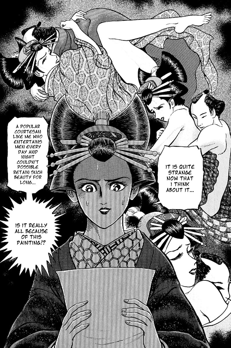 Read Mugen Utamaro chapter 3 image 35 on Lezhin