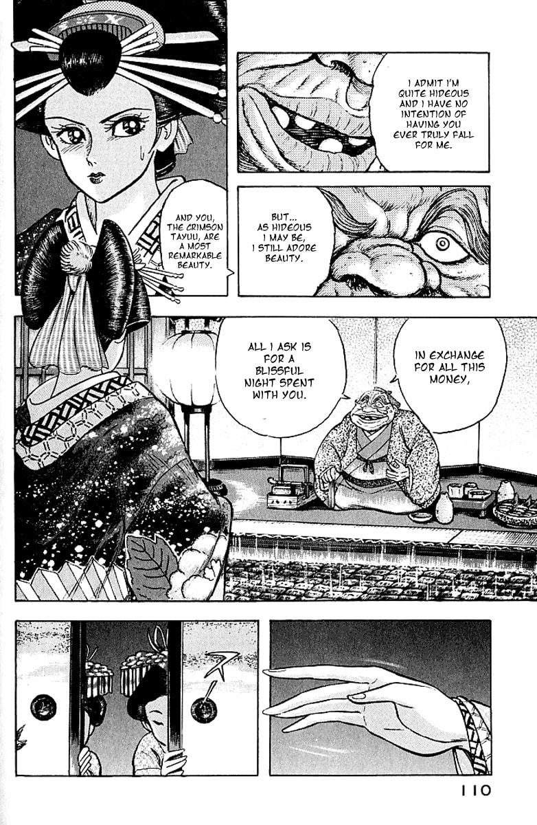 Read Mugen Utamaro chapter 3 image 6 on Lezhin