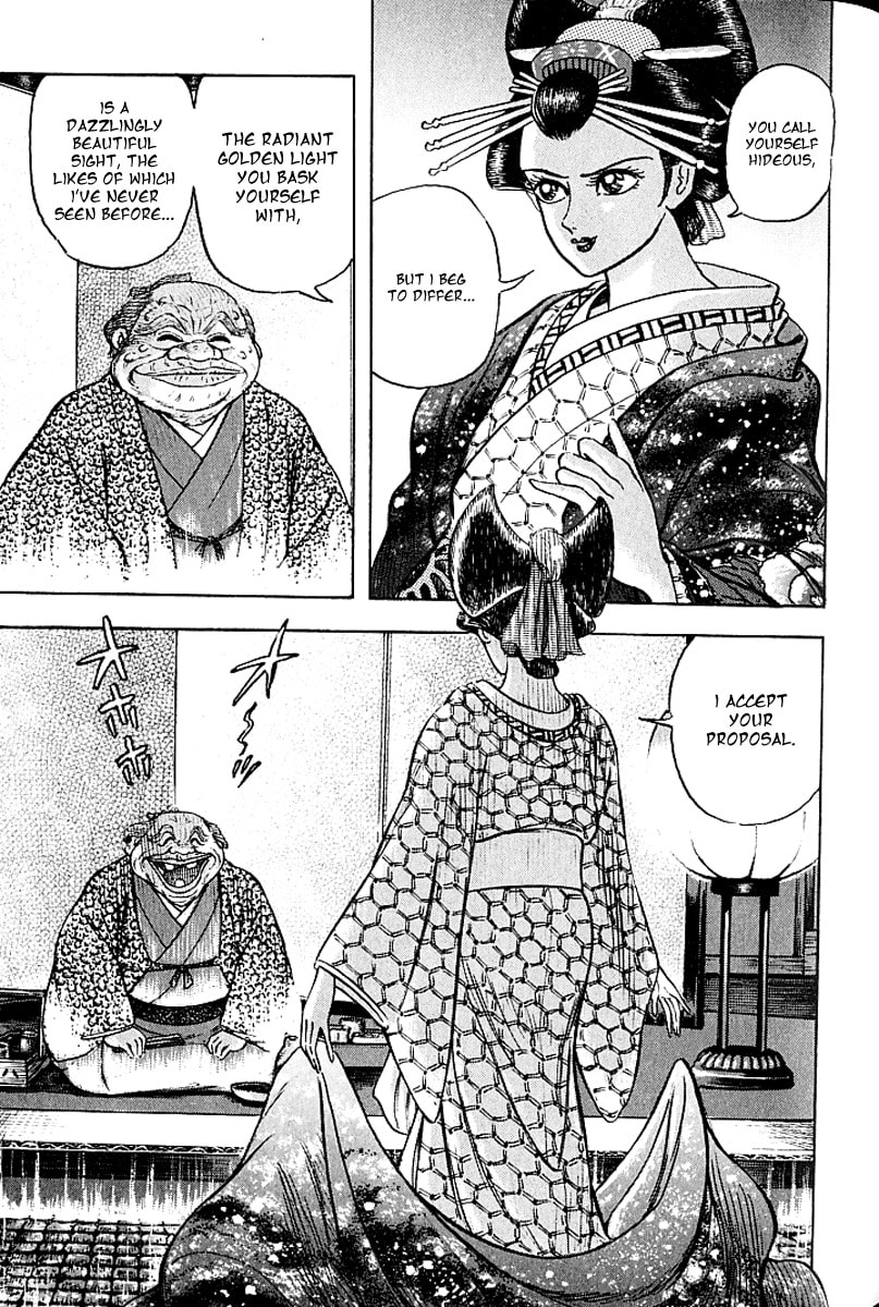 Read Mugen Utamaro chapter 3 image 7 on Lezhin