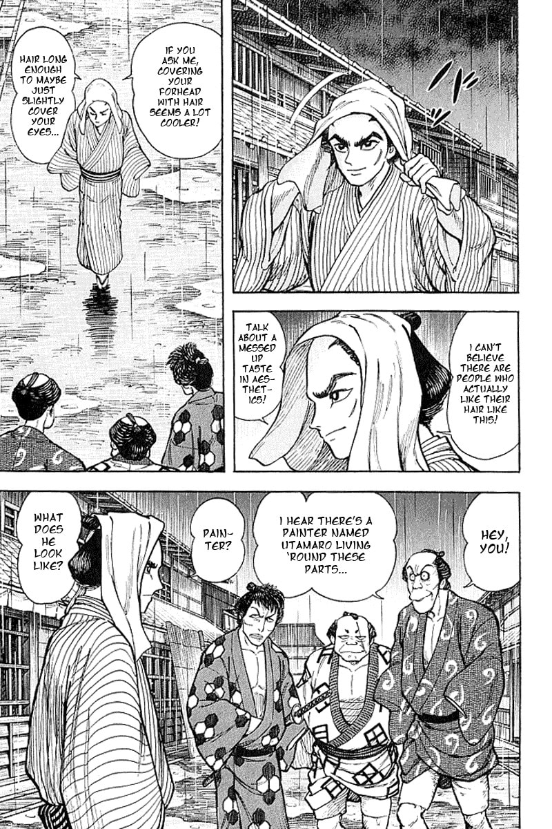Read Mugen Utamaro chapter 4 image 18 on Lezhin