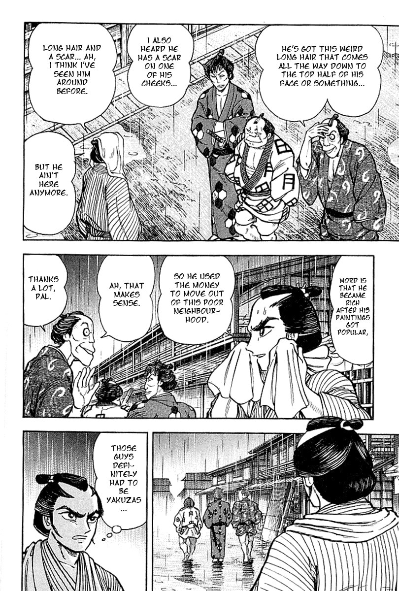Read Mugen Utamaro chapter 4 image 19 on Lezhin