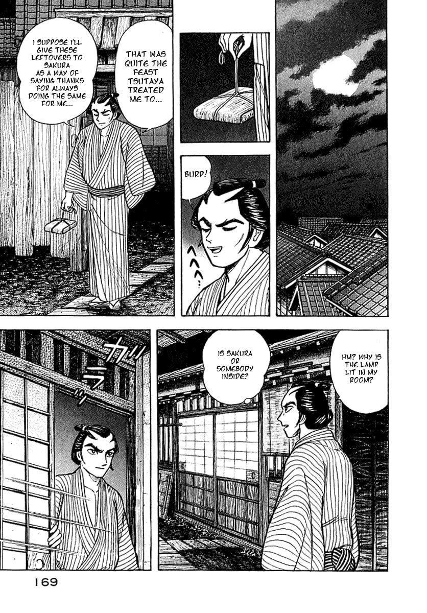 Read Mugen Utamaro chapter 4 image 26 on Lezhin