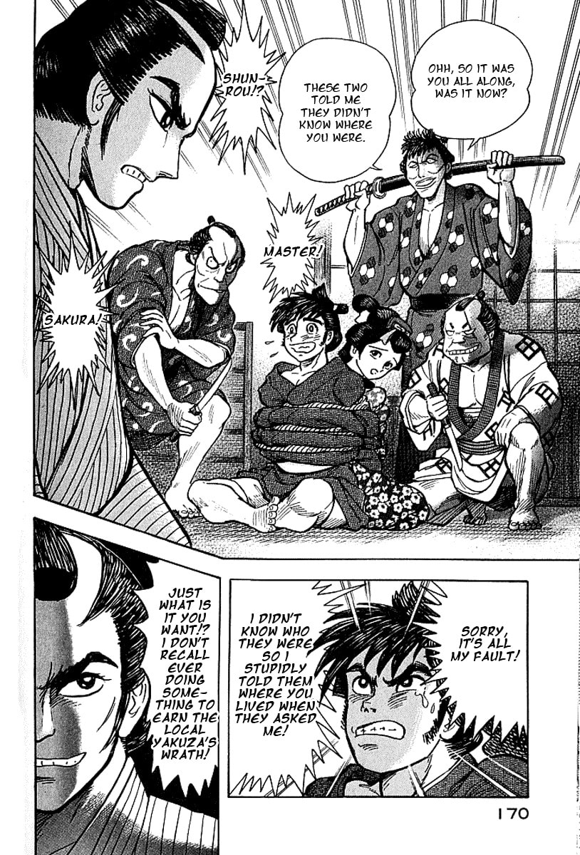 Read Mugen Utamaro chapter 4 image 27 on Lezhin