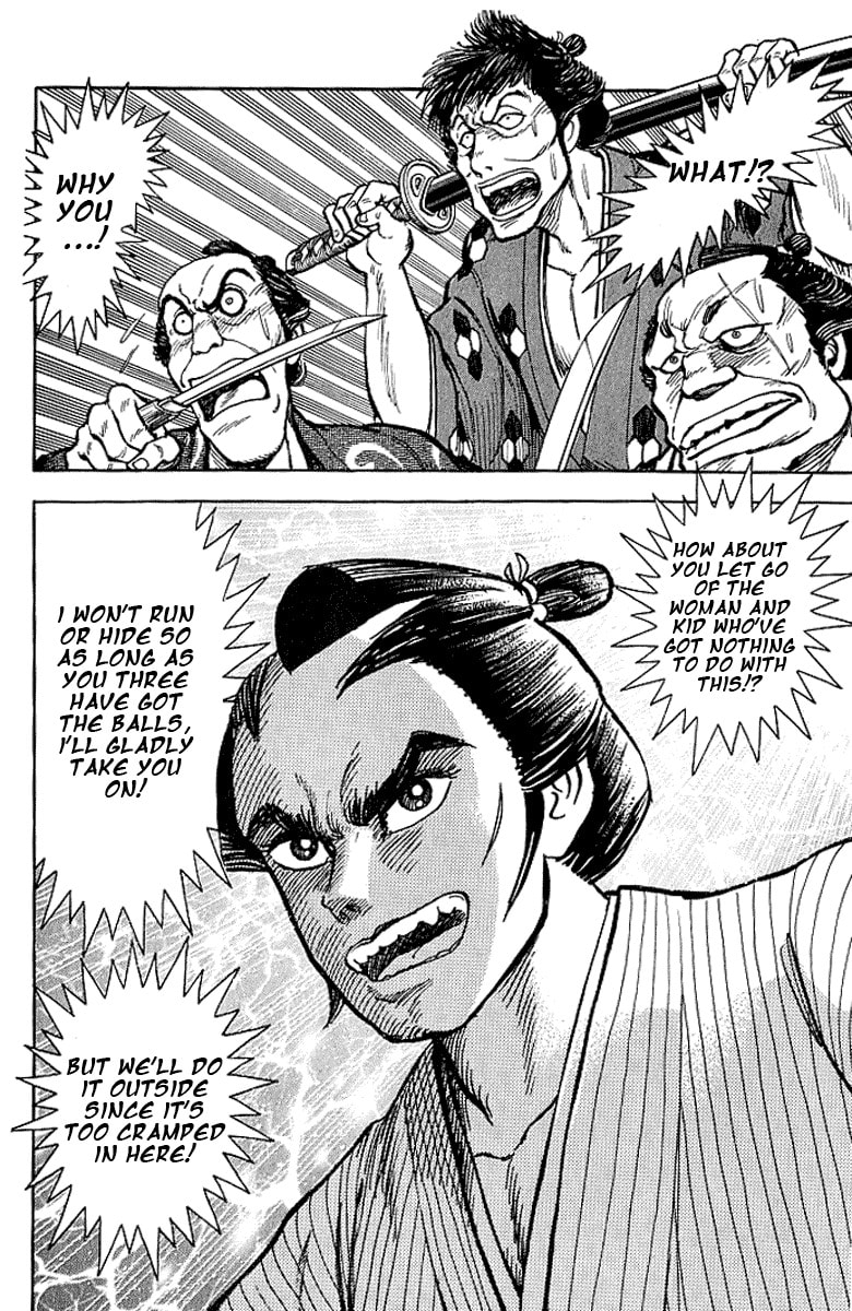 Read Mugen Utamaro chapter 4 image 29 on Lezhin
