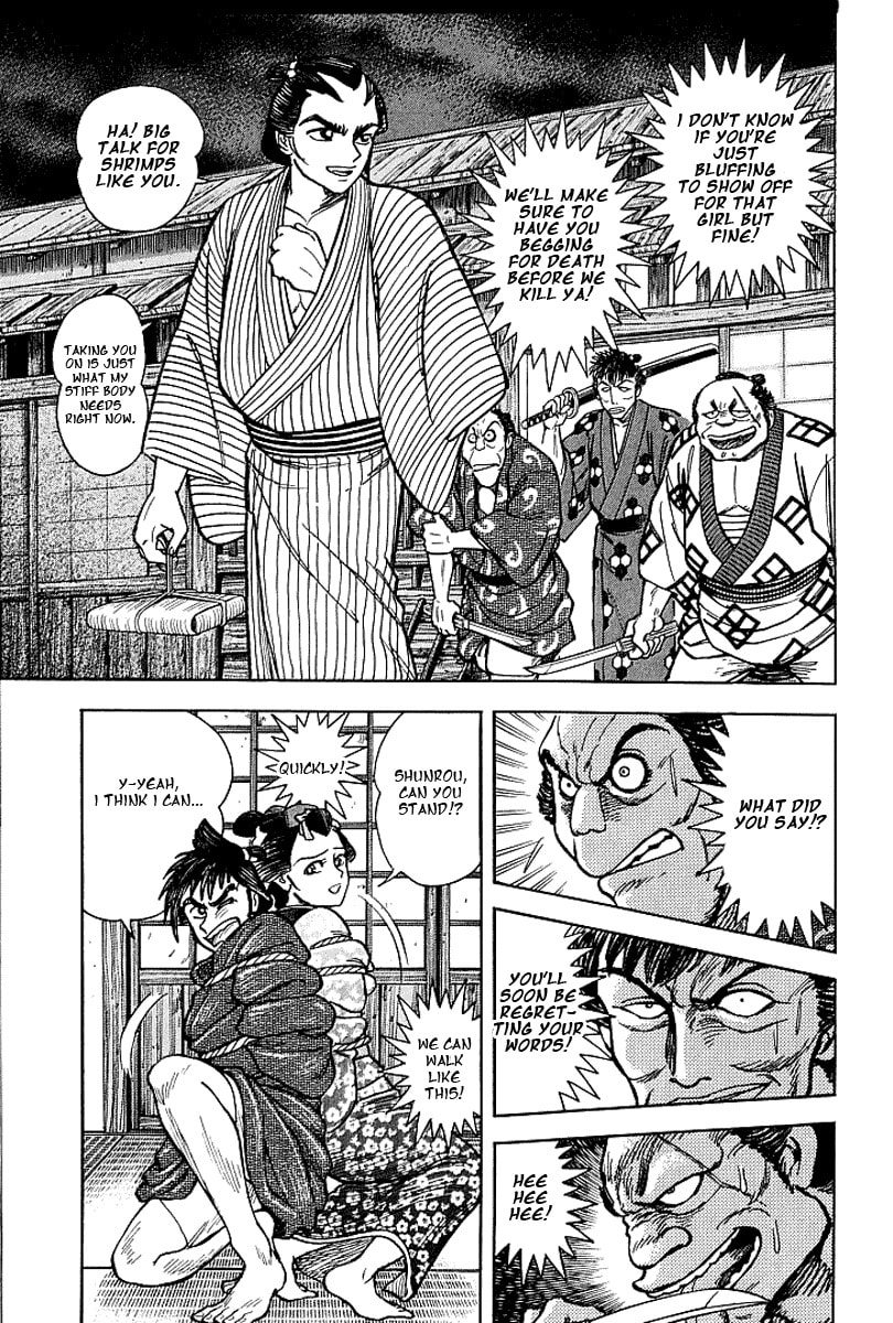 Read Mugen Utamaro chapter 4 image 30 on Lezhin