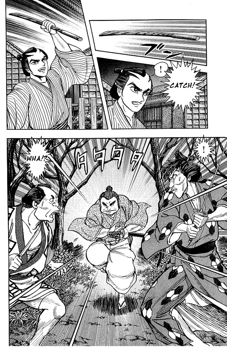 Read Mugen Utamaro chapter 4 image 32 on Lezhin
