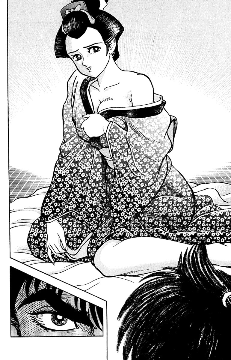Read Mugen Utamaro chapter 4 image 5 on Lezhin
