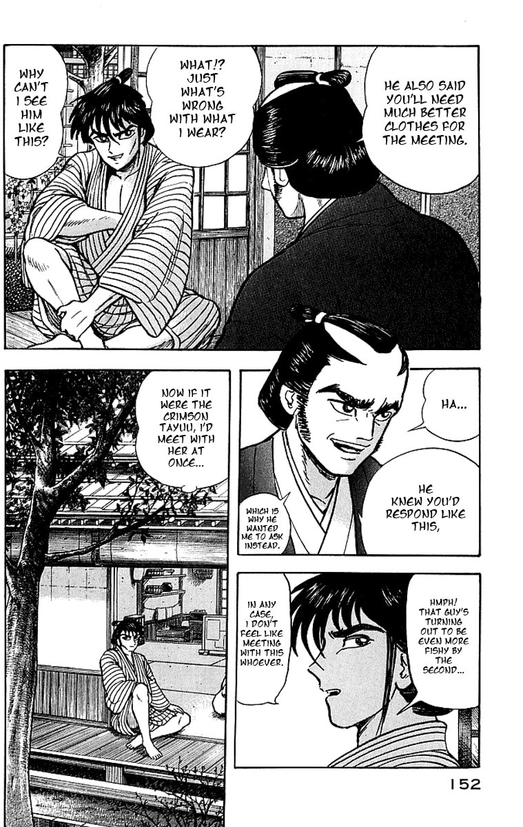 Read Mugen Utamaro chapter 4 image 9 on Lezhin