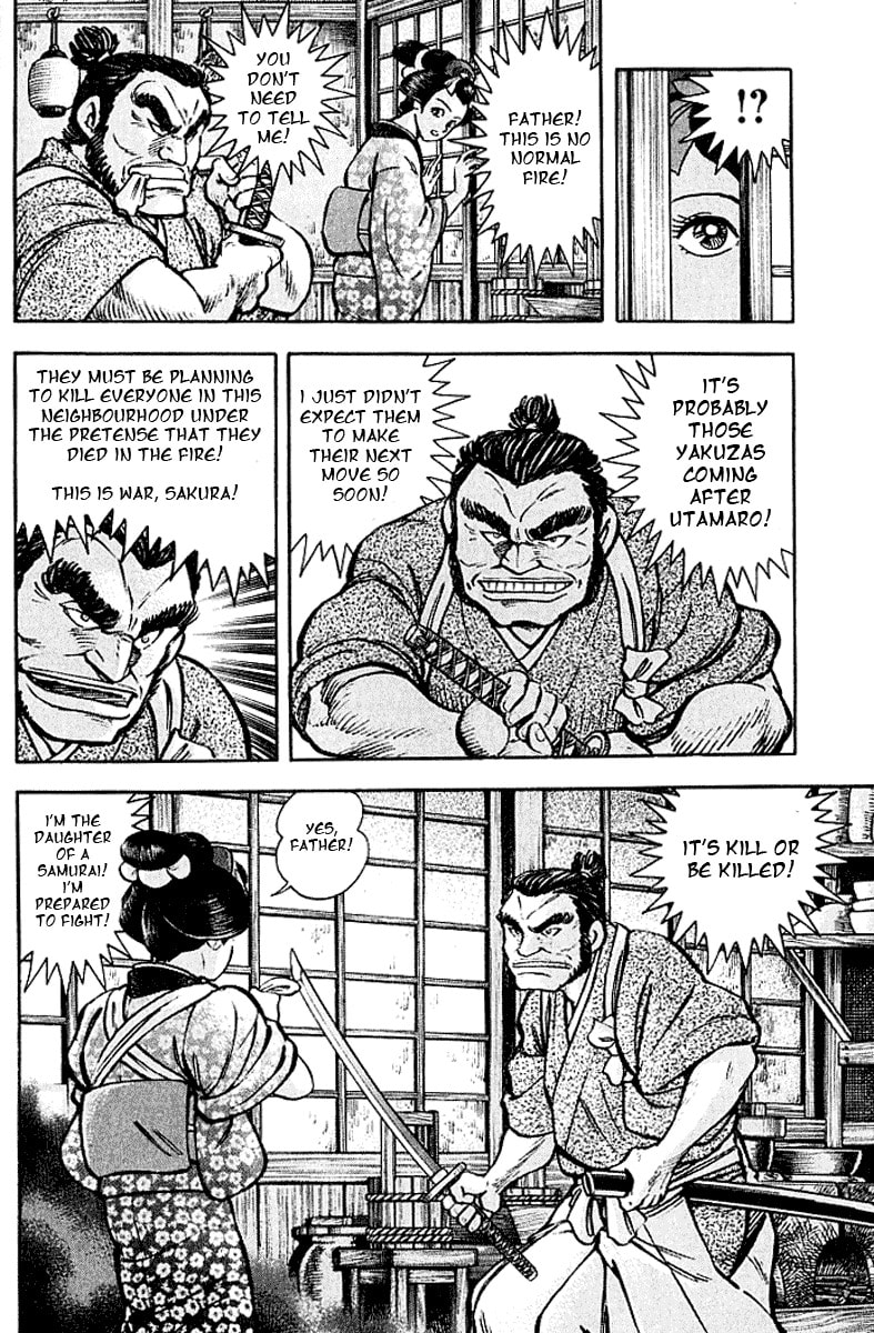 Read Mugen Utamaro chapter 5 image 11 on Lezhin