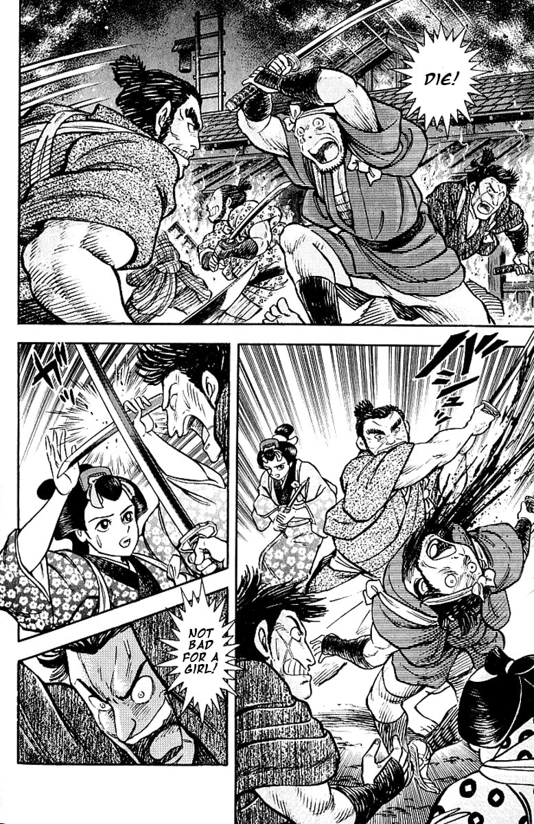 Read Mugen Utamaro chapter 5 image 13 on Lezhin