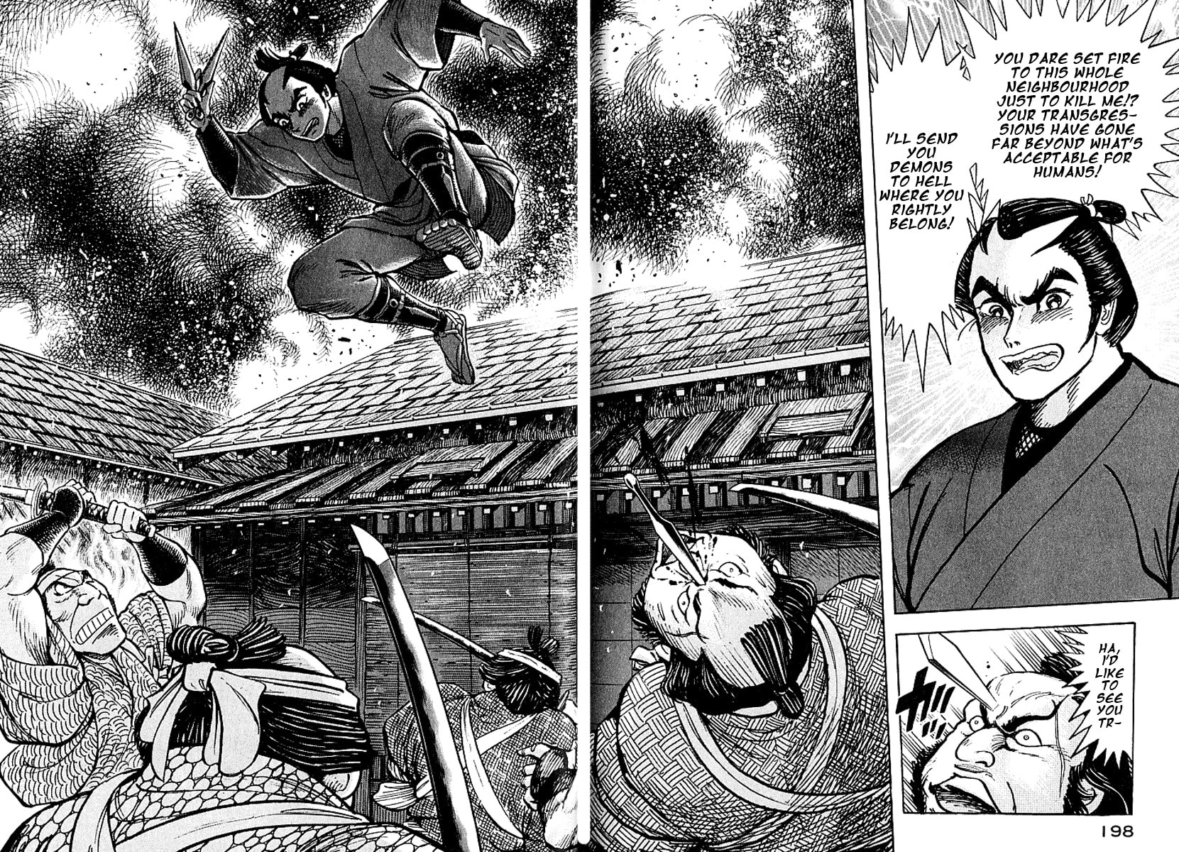 Read Mugen Utamaro chapter 5 image 15 on Lezhin