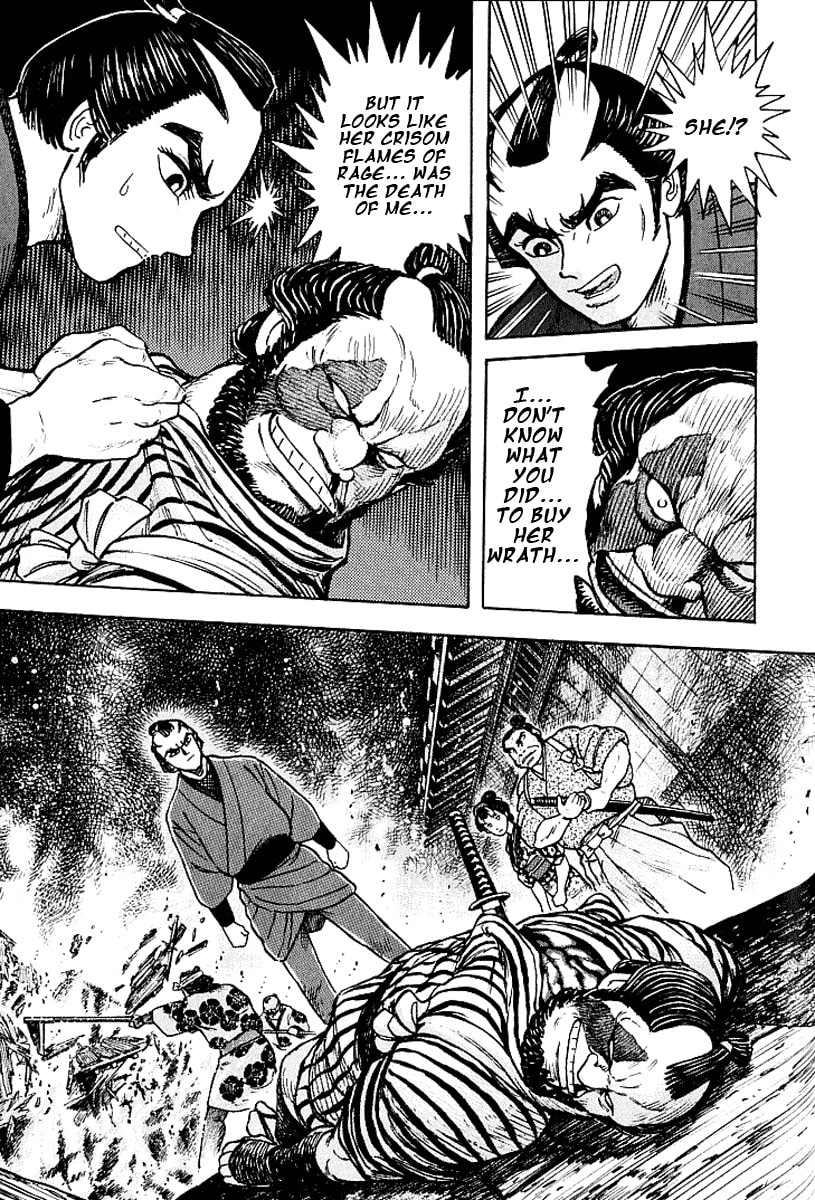 Read Mugen Utamaro chapter 5 image 22 on Lezhin